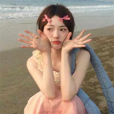 大喜之家